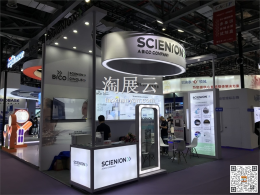 Scienion GmbH